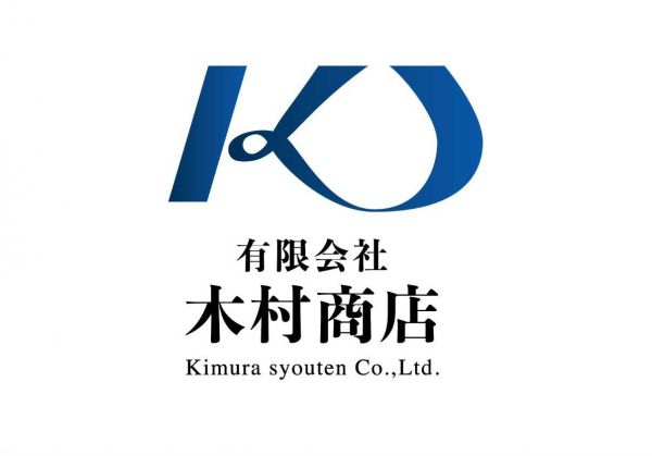㈲木村商店